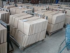 福建石材廠家 福建石材加工 福建石材供應(yīng)商 福建石材家裝圖片|福建石材廠家 福建石材加工 福建石材供應(yīng)商 福建石材家裝產(chǎn)品圖片由福建華潤石業(yè)公司生產(chǎn)提供-