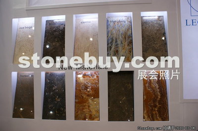 展會產品 - 第十屆廈門石材展