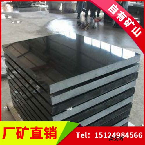 豐鎮黑石材墓碑 豐鎮黑石材工廠