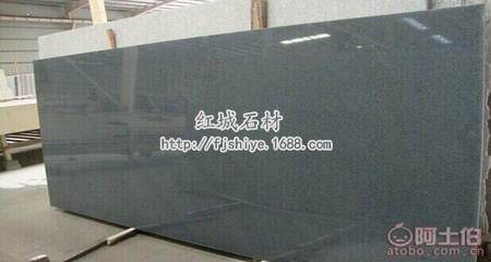 【紅城芝麻黑磨光面石材福建花崗巖石材廠家抗壓耐水耐磨名企供應(yīng)商!】長(zhǎng)泰縣龍城石材經(jīng)營(yíng)部 - 產(chǎn)品庫(kù)