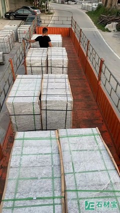 精品石材【浪花白、中國黑、藍鉆】廣東廉江廠礦直銷